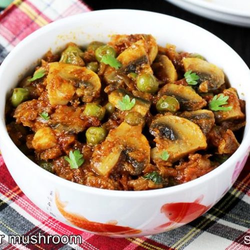 Mushroom Matar